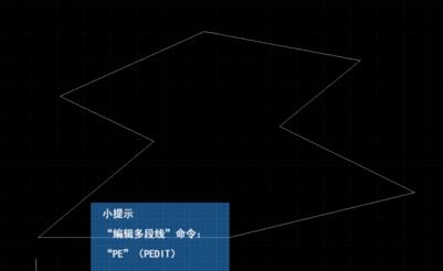 CAD如何把两条线段合并成整体的方法和步骤(cad怎样把两个线段合并成整体)