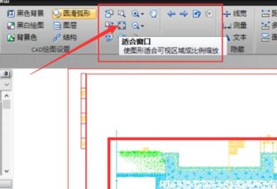 cad中如何定位图纸中的内容(cad中如何定位图纸中的内容)