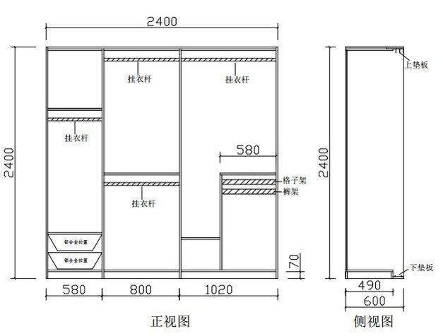 衣柜cad图纸设计，整体衣柜CAD图纸设计及尺寸标注案例(cad衣柜设计图纸图片)