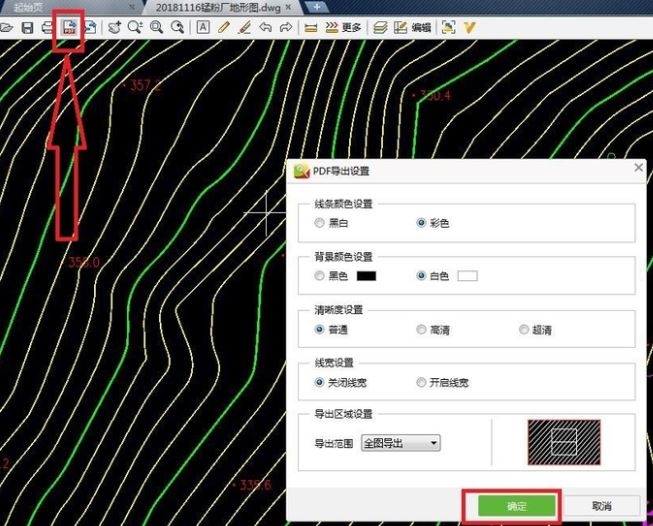 cad图片如何打印