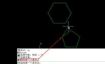 cad中如何自动对齐(cad中如何自动对齐引线)