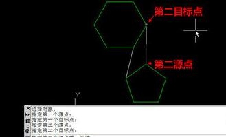 cad中如何自动对齐(cad中如何自动对齐引线)