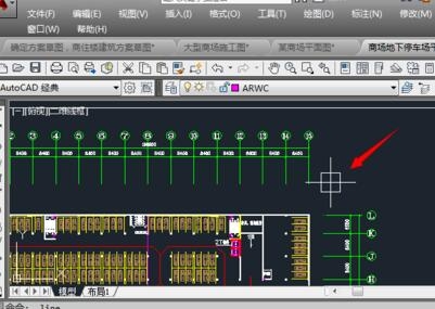 cad如何设置选择框大小(cad如何设置选择框大小)