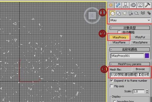 怎么调用3dmax代理模型(怎么调用3dmax代理模型)