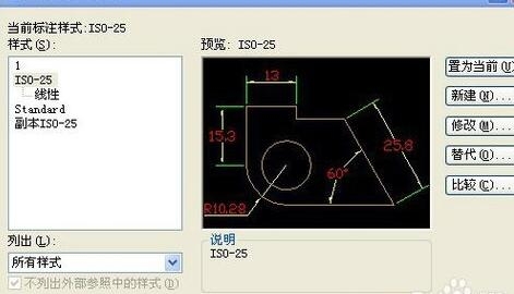 cad中如何隐藏标记圆心(cad如何显示圆心标记)