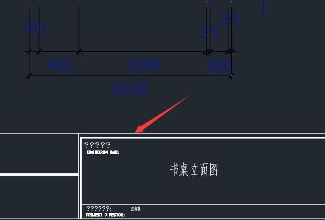 cad字体显示不出来，解决CAD字体显示不出来的方法(cad字体显示不出来,解决cad字体显示不出来的方法)