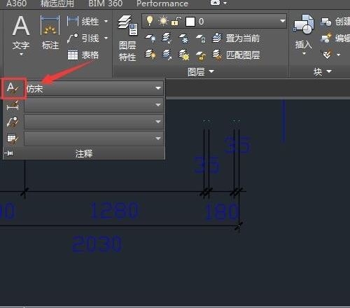 cad字体显示不出来，解决CAD字体显示不出来的方法(cad字体显示不出来,解决cad字体显示不出来的方法)