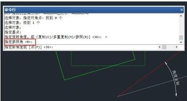 cad如何旋转图形与另一图形平行的操作步骤(cad怎么把图形旋转)