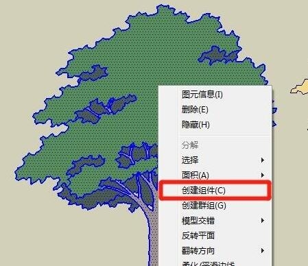 草图大师如何让模型位置保持不动的操作方法与步骤(草图大师怎么让模型动起来)