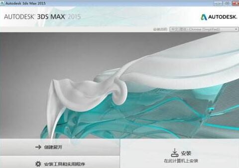 3dmax为什么没有mac版的原因和解决方法