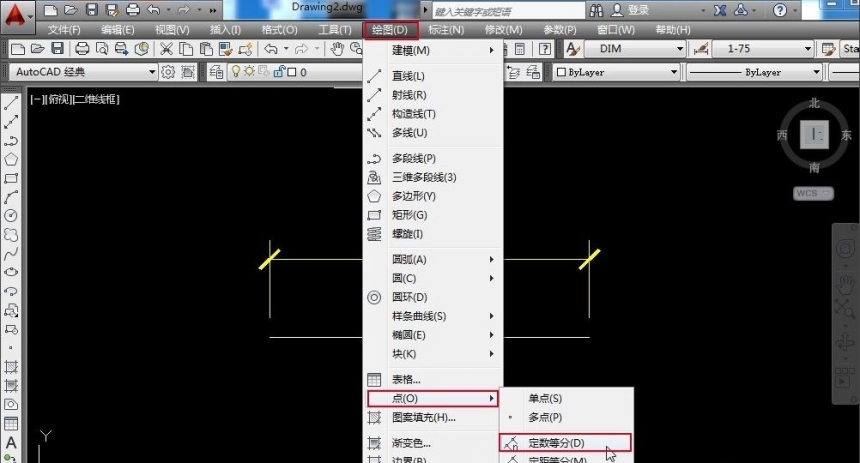 解决CAD软件定距等分线段不显示的方法与步骤(cad定距等分无效怎么办)