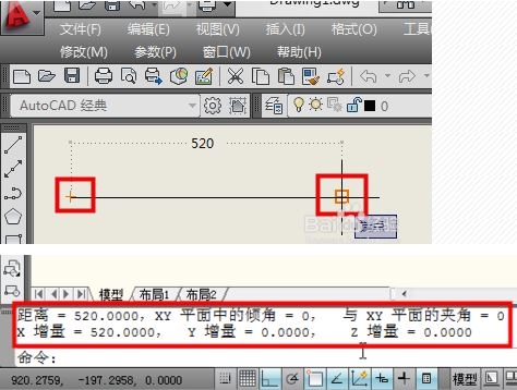 CAD如何测量长度(手机cad如何测量长度)