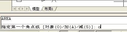 cad怎么查询面积和周长(cad怎么查询面积和周长的关系)