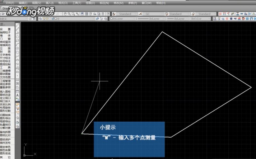 CAD怎么测量周长(天正cad怎么测量周长)