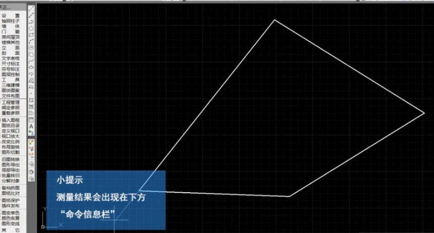 CAD怎么测量周长(天正cad怎么测量周长)