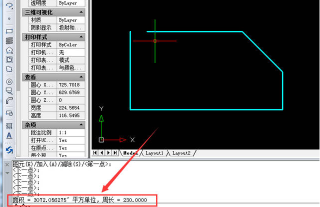 CAD怎么批量统计多段线面积(cad如何批量统计线段长度)