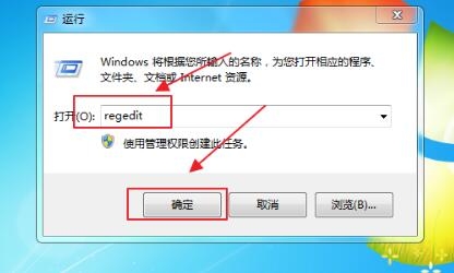 如何清理草图大师的注册表(如何清理草图大师的注册表文件)