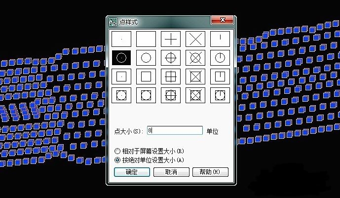 CAD怎么修改坐标点样式(cad坐标标注样式)