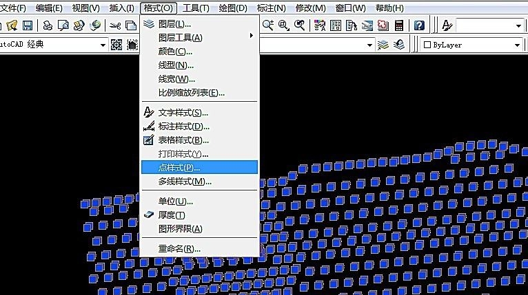 CAD怎么修改坐标点样式(cad坐标标注样式)