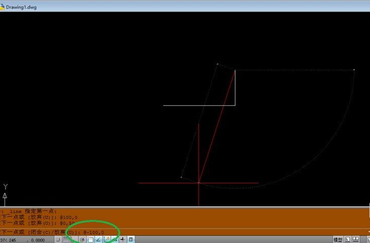 CAD使用相对直角坐标与相对极坐标绘图的方法