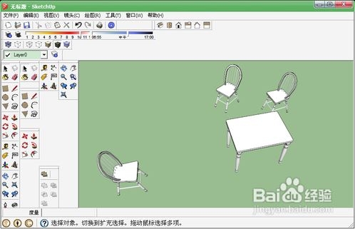 草图大师su创建组件和编辑组件的方法与步骤(su如何编辑组件)