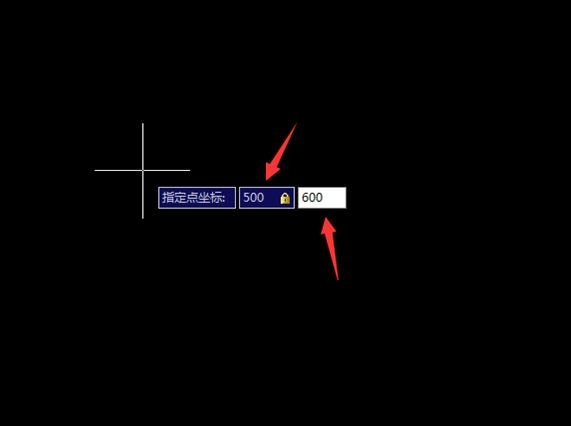 cad怎么输入坐标(cad怎么输入坐标点)