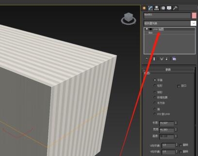 3dmax模型贴图不显示如何解决