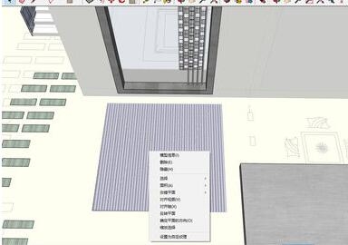 草图大师SU给房屋模型添加顶面的操作步骤(su模型怎么做屋顶)