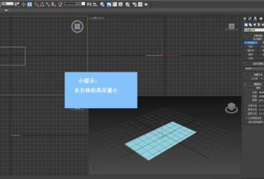 3dmax凹凸贴图怎么设置(3dmax如何贴凹凸材质贴图)