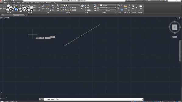 CAD如何绘制角度斜线?CAD绘制角度斜线的方法(cad如何绘制任意角度斜线)