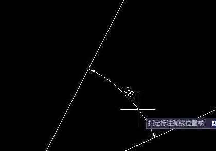 CAD怎么测量夹角角度的详细图文步骤(cad如何测量夹角的角度)