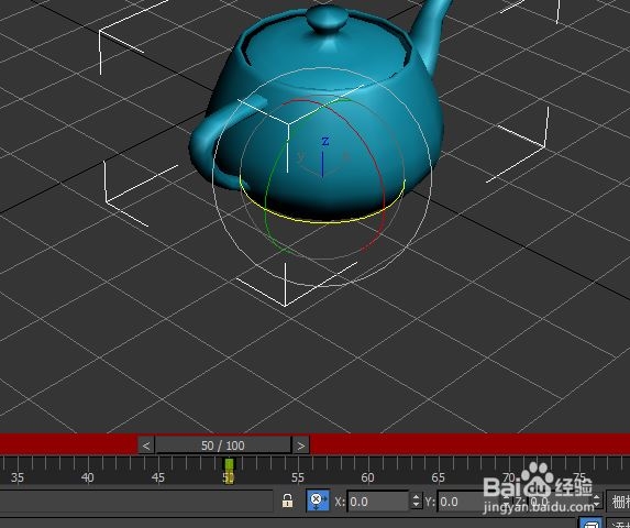 3dmax软件制作茶壶模型旋转动画的方法与步骤(3dmax茶壶动画制作教程)