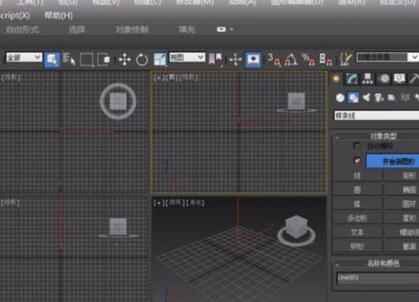 3dmax将镜像的两个模型无缝连接的操作步骤详解(3dmax镜像后怎么使物体无缝连接)