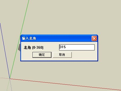 草图大师制图时调整即时阴影方向的图文方法(草图大师制图时调整即时阴影方向的图文方法是)
