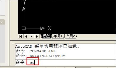CAD怎么输入竖向文字(cad怎么输入竖向文字快捷键)