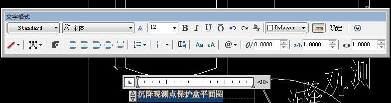 解决CAD图纸打开后字体错乱的有效方法(解决cad图纸打开后字体错乱的有效方法)