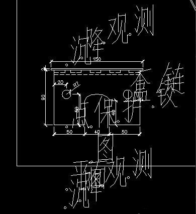 解决CAD图纸打开后字体错乱的有效方法(解决cad图纸打开后字体错乱的有效方法)