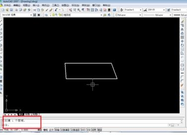 CAD软件制图时创建面域的操作步骤(cad创建面域的3种方法)