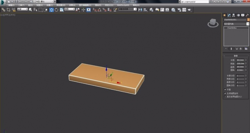 3dmax如何制作沙发模型(3dmax如何制作沙发模型视频)