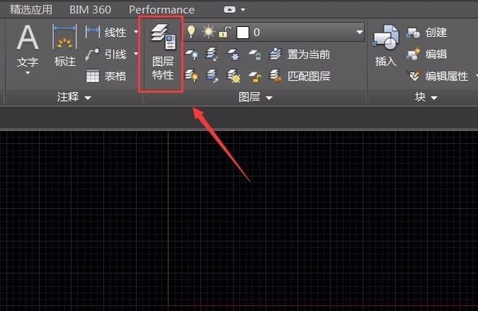 CAD怎么修改图层颜色(cad怎么修改图层颜色快捷键)