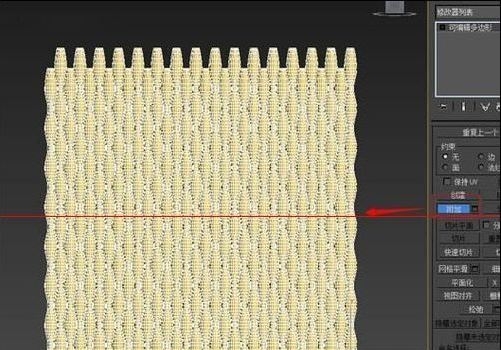 3dmax如何做电视背景墙(3dmax如何做电视背景墙效果图)