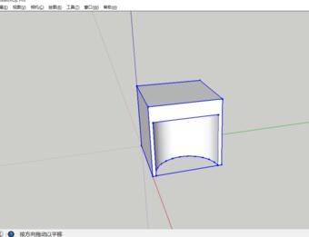 草图大师SU软件布尔运算指令作用详解(su怎么用布尔运算)