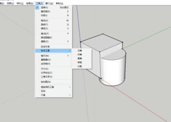 草图大师SU软件布尔运算指令作用详解(su怎么用布尔运算)