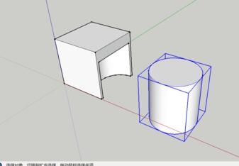 草图大师SU软件布尔运算指令作用详解(su怎么用布尔运算)