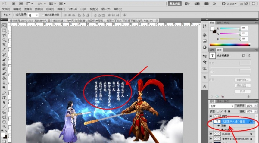 3dmax怎么渲染模型图及模型图后期处理(3dmax模型如何渲染)