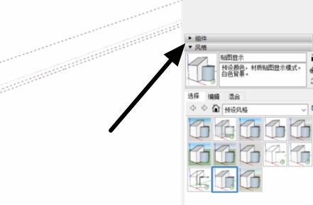 SU草图大师软件删除模型上材质贴图的操作教程(su如何删除材质贴图)