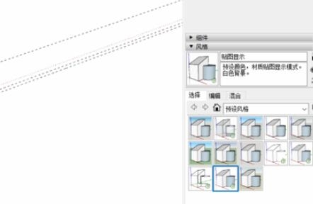 SU草图大师软件删除模型上材质贴图的操作教程(su如何删除材质贴图)