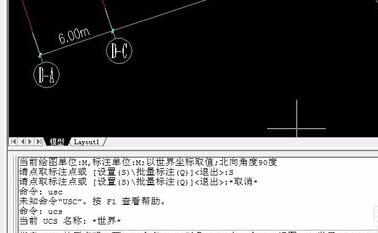 【图文步骤】CAD按照坐标绘制对应图块的操作方法(cad如何按照坐标绘制图形)