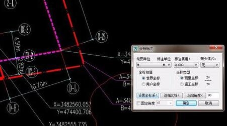 【图文步骤】CAD按照坐标绘制对应图块的操作方法(cad如何按照坐标绘制图形)