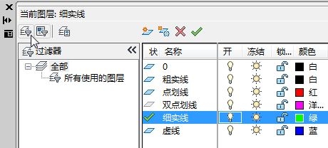 cad中怎样删除不用的图层(cad中怎样删除不用的图层)